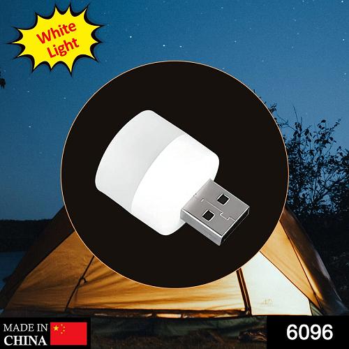 Small USB Bulb (Pack of 5)